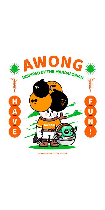 手机壳