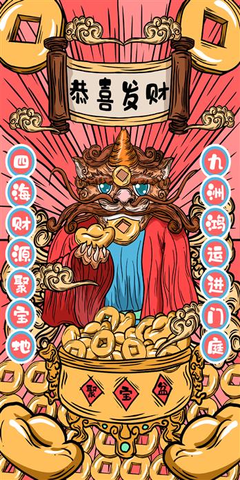 手机壳