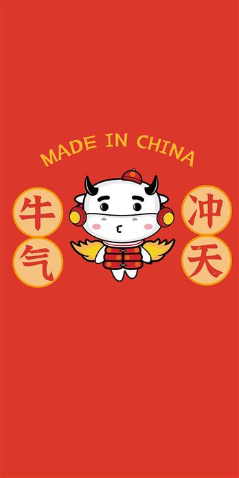 手机壳