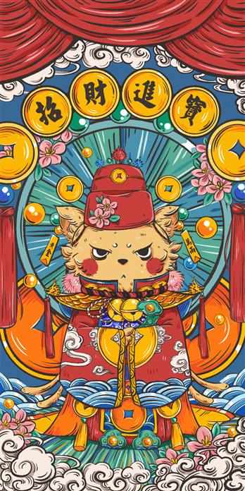 手机壳