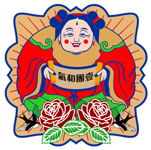 卫衣