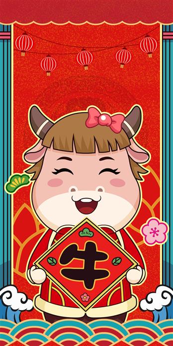 手机壳