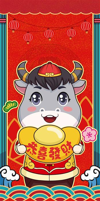 手机壳