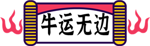 T恤