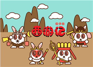 帆布袋