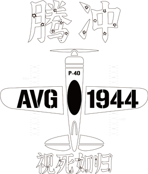 T恤