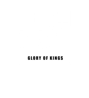 T恤