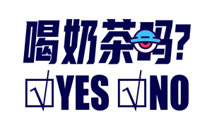 T恤