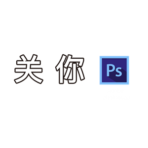 卫衣