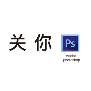 卫衣
