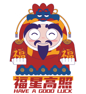束口袋