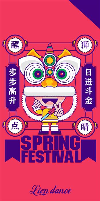手机壳