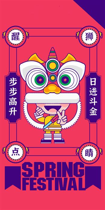 手机壳