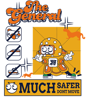 卫衣
