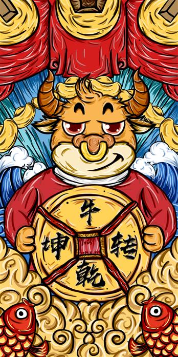 手机壳