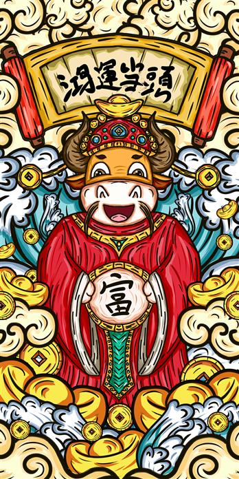 手机壳