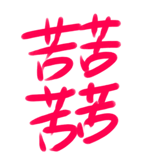 T恤
