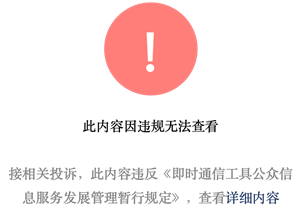 T恤