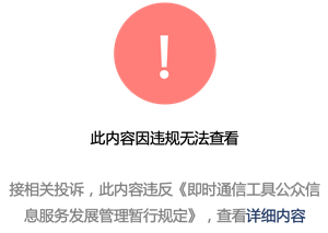 T恤