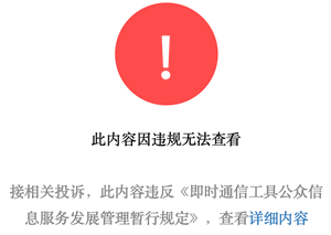 T恤