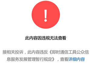 T恤