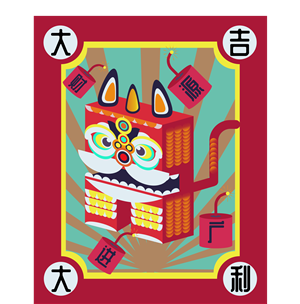 卫衣