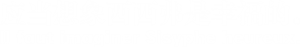 卫衣