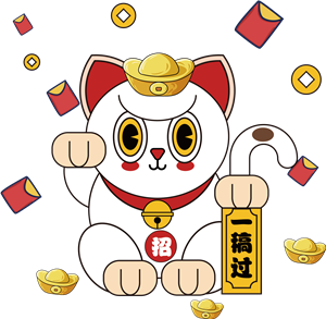 帆布袋
