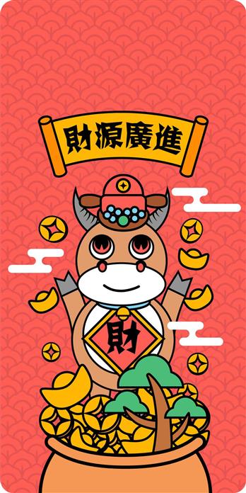手机壳