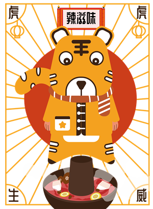 帆布袋