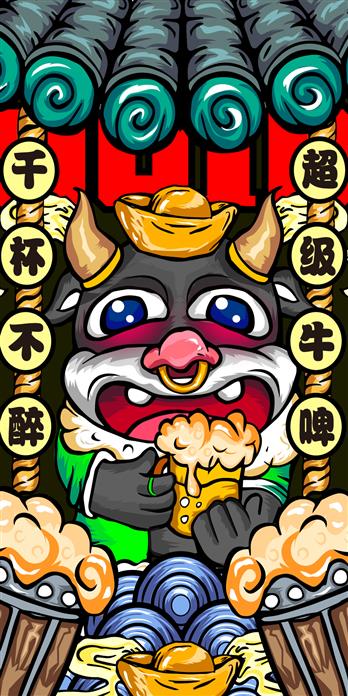 手机壳