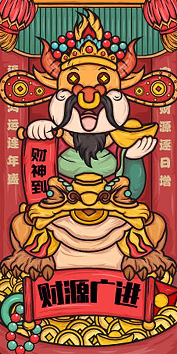手机壳