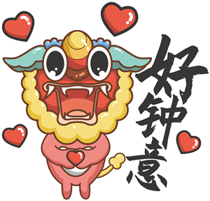 卫衣
