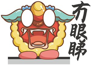 卫衣