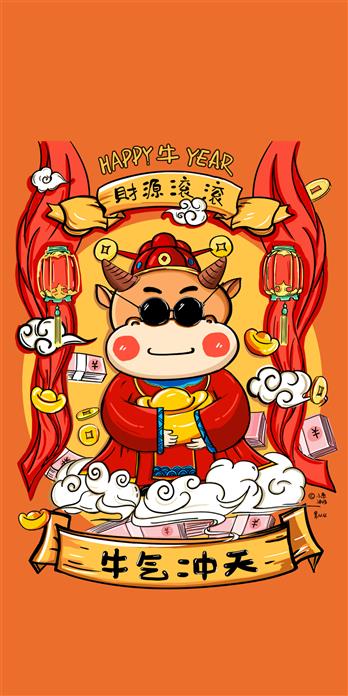 手机壳