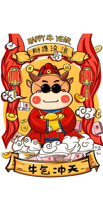 手机壳