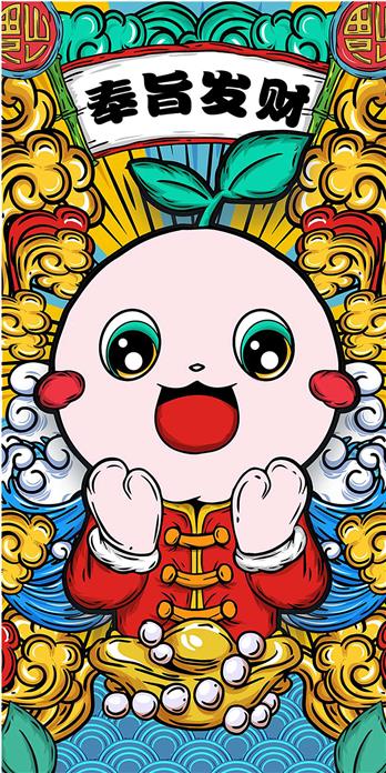 手机壳