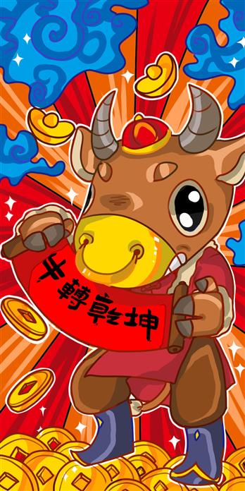手机壳