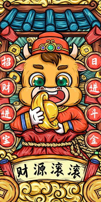 手机壳