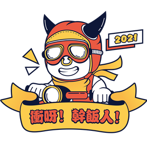 卫衣