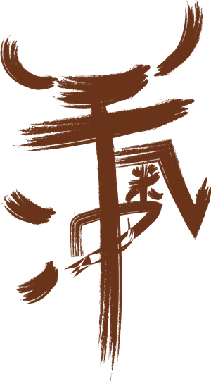 卫衣
