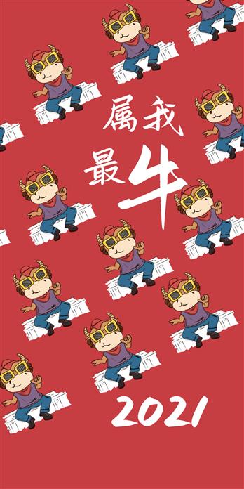 手机壳
