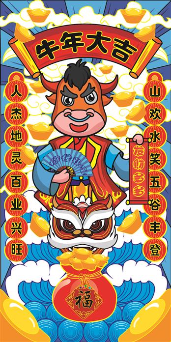 手机壳