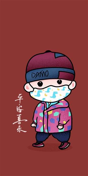手机壳