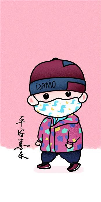 手机壳