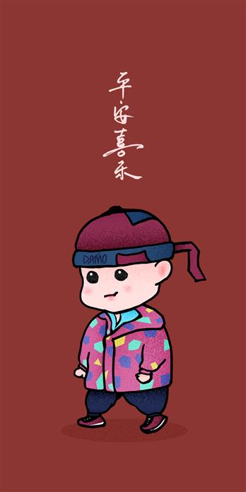 手机壳