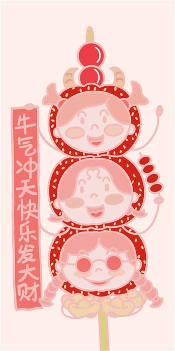 手机壳