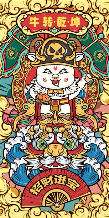 手机壳