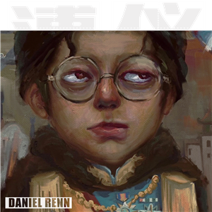 T恤