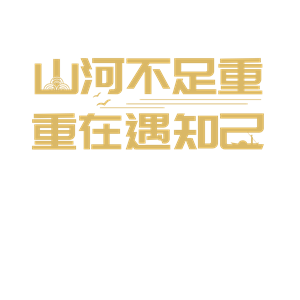 T恤